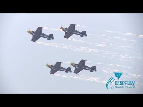 Pyrotechnic Formation Display