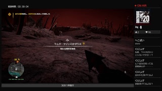 石器時代の族長になるウホッ！【ファークライ プライマル】実況生放送　part34