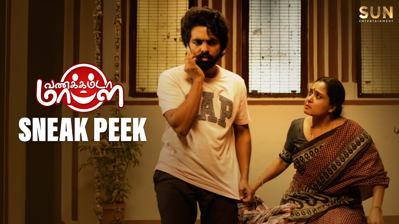 Vannakkamda Mappilei – Sneak Peek
