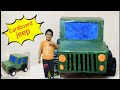 How To Make A Cardboard Jeep Gyandarsheel S World
