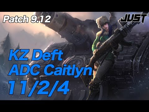 KZ Deft ADC Caitlyn vs Sivir Patch9.12 KR Challenger Ranked【LoL Full Replay】