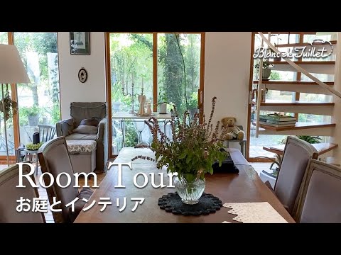 salon de jardin design italien Tibidabo-Varaschin-intérieur