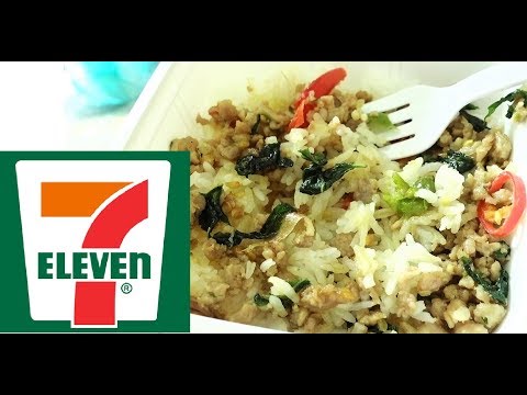 7/11 THAILAND FOOD REVIEW:  Stir fried pork and basil + 4 Cheese Ham Burger