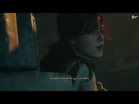 Assassin's creed unity - Pt.55 Final- تختيم لعبة أساسن كريد