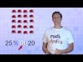 Math Antics Finding A Percent Of A Number