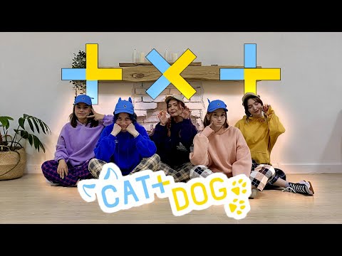 TXT (투모로우바이투게더) 'Cat & Dog' dance cover by KIDERO // Ufa, Russia