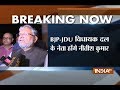Nitish Kumar back to NDA fold, to form govt in Bihar with BJP