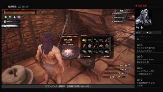 【コナンアウトキャスト】ダメダメ追放者のサバイバル生活【クランメンバー募集中】