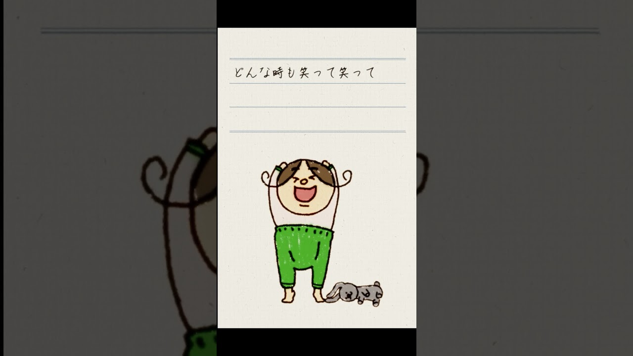 New Release「ピース」🧩 #吉田山田 #弾き語り #子育て #育児 #子どもがいる暮らし