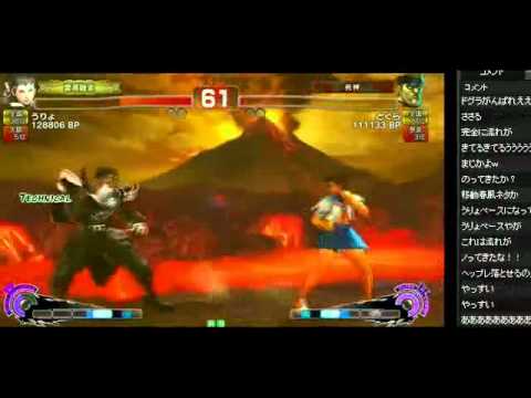 Uryo (Sa) vs. Dogura (M.Bi) SSFIV:AE v2012 超闘劇 4/28/12