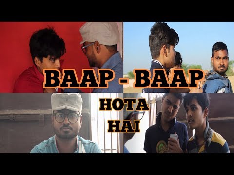 BAAAP BAAP HOTA HAI | SaB se ALg