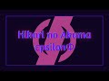 "Hikari no Akuma" εpsilonΦ Lyric Video (Rom/Eng)