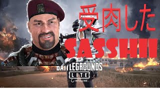 【PUBG LITE】受肉してみた。