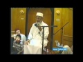 The Prohibition Of Riba Interest By Sh Imran Hosein