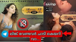 Room No 222 Watch HD Mp4 Videos Download Free