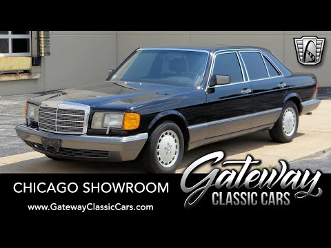1990 Mercedes-Benz 300SE (CC-1358505) for sale in O'Fallon, Illinois