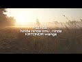 Ninda Katonda Lyrics Video Joseph Segawa Dj Simon Ug 0754614927
