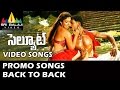 Salute Promo Songs Back To Back Video Songs Vishal Nayanthara Sri Balaji Video