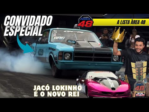 Opala Blue Shark na A Lista Área 48 - Speedway Music Park BC - 12 de Julho 