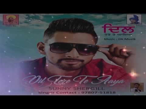 Dil Tere Te Aaya