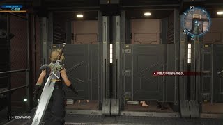 諦めないクラウド　FINAL FANTASY VII REBIRTH