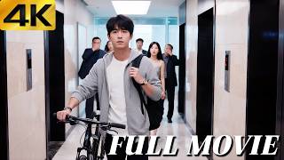 Download lagu Full | Everyone Mock Young Man for Riding Bicycle to Work, Until They Learned He's the New CEO! mp3 Download lagu Full | Everyone Mock Young Man for Riding Bicycle to Work, Until They Learned He's the New CEO! mp3