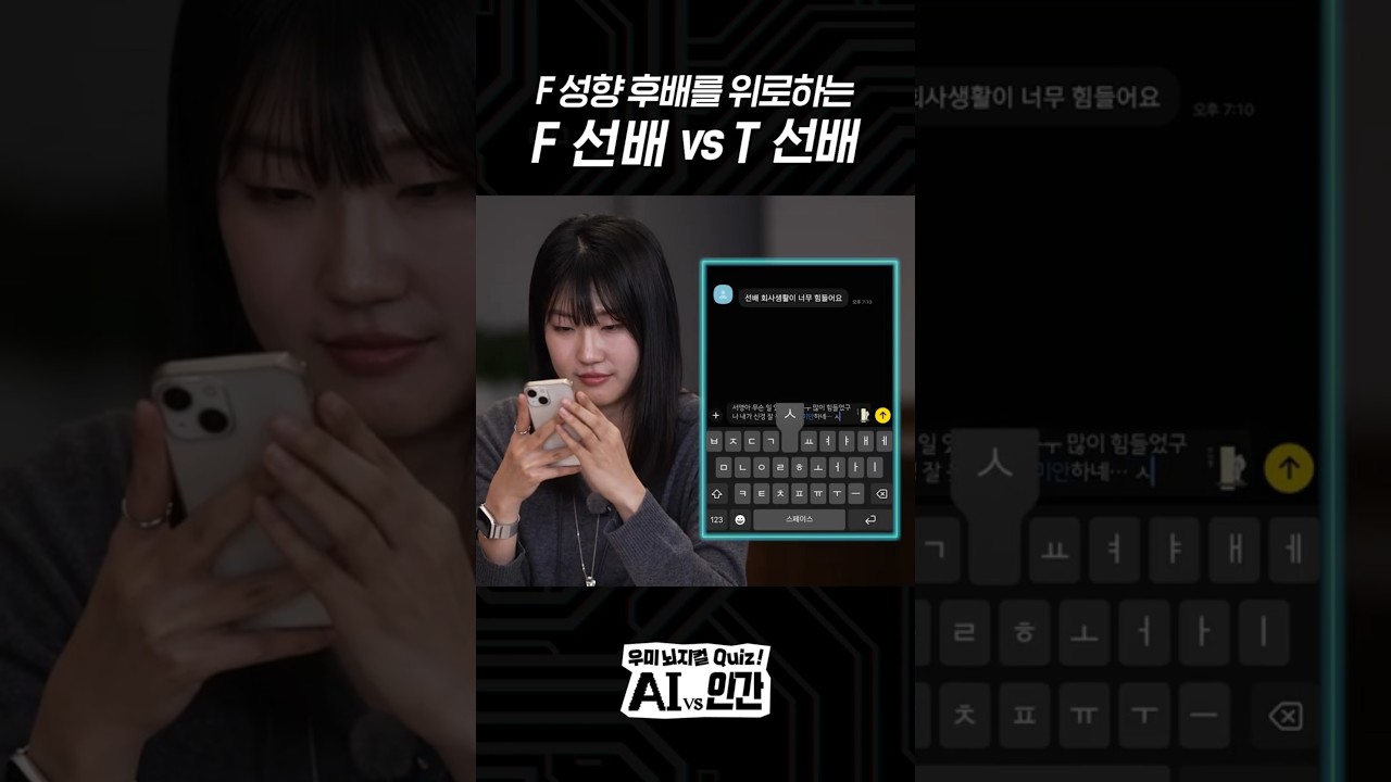 유튜브 썸네일