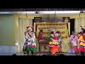 Yakshagana Veeramani Kalaga Navodaya Public School Thane Part 7