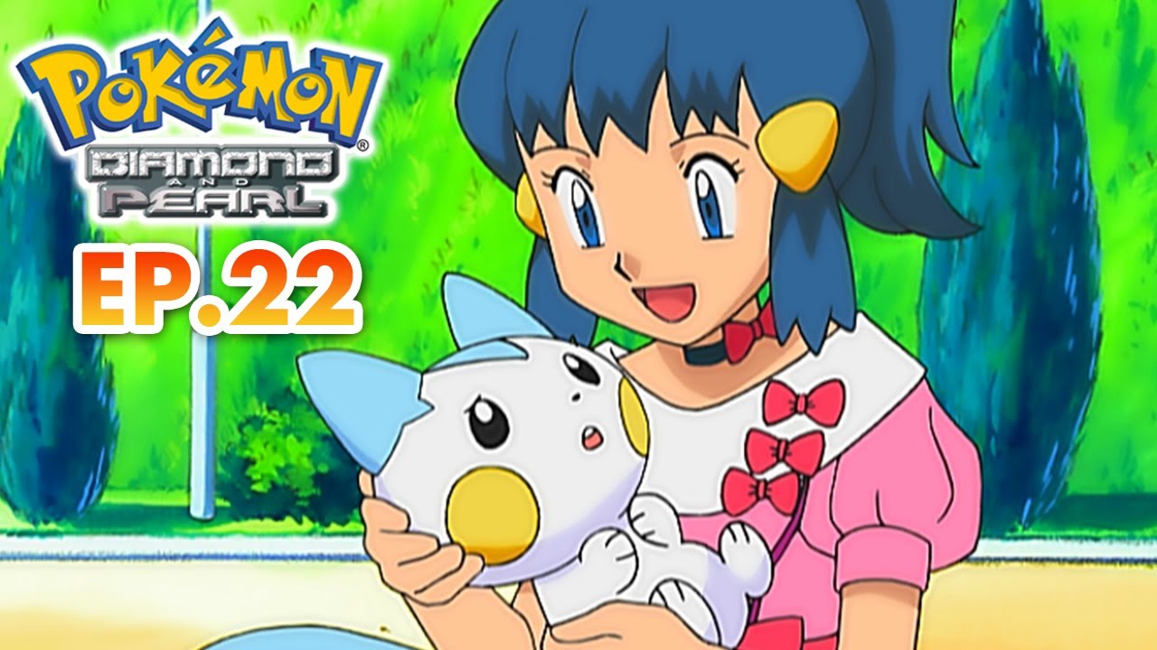 Pokémon Diamond and Pearl | EP22 | Borrowing On Bad Faith! | Pokémon Asia ENG