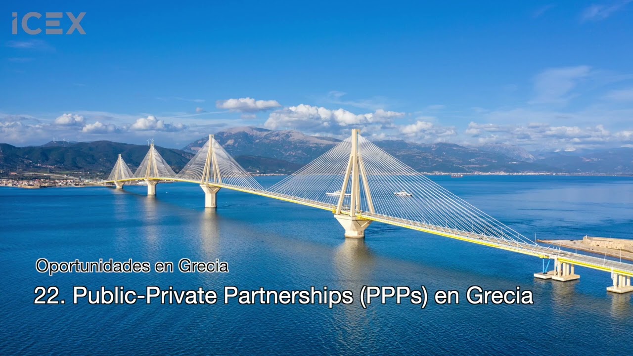 Pubic-Private Partnerships (PPPs) en Grecia