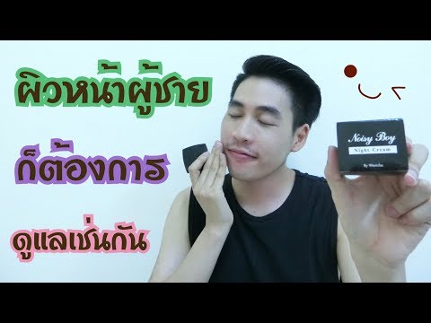 พรูด้วยค้อนของพระเจ้า ซึ่งสามารถเพิ่มความแรง
