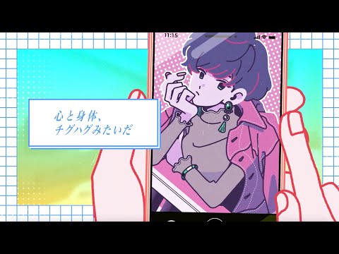 Video thumbnail for チグハグLOVE
