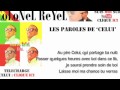 Colonel Reyel - Celui - Paroles (officiel) 