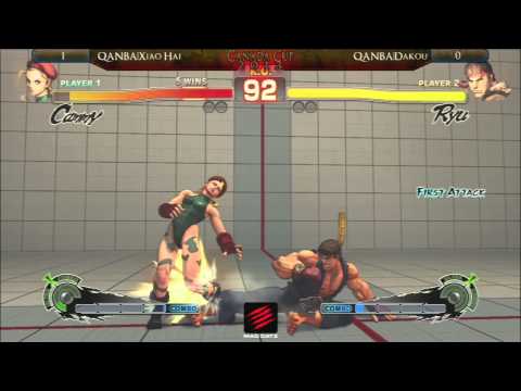 CC2013 AE2012 Top 8 L2 - QANBA|Xiao Hai( CAM) vs QANBA|Dakou (KEN/RYU)