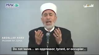 Abdallah Harb on PA TV