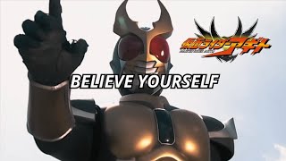 Download lagu 【MAD】BELIEVE YOURSELF - Kamen Rider Agito (Legendado PT-BR) mp3 Download lagu 【MAD】BELIEVE YOURSELF - Kamen Rider Agito (Legendado PT-BR) mp3