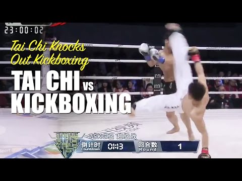 Tai Chi vs Kickboxing ✓ Tai Chi Knockout Kickboxer
