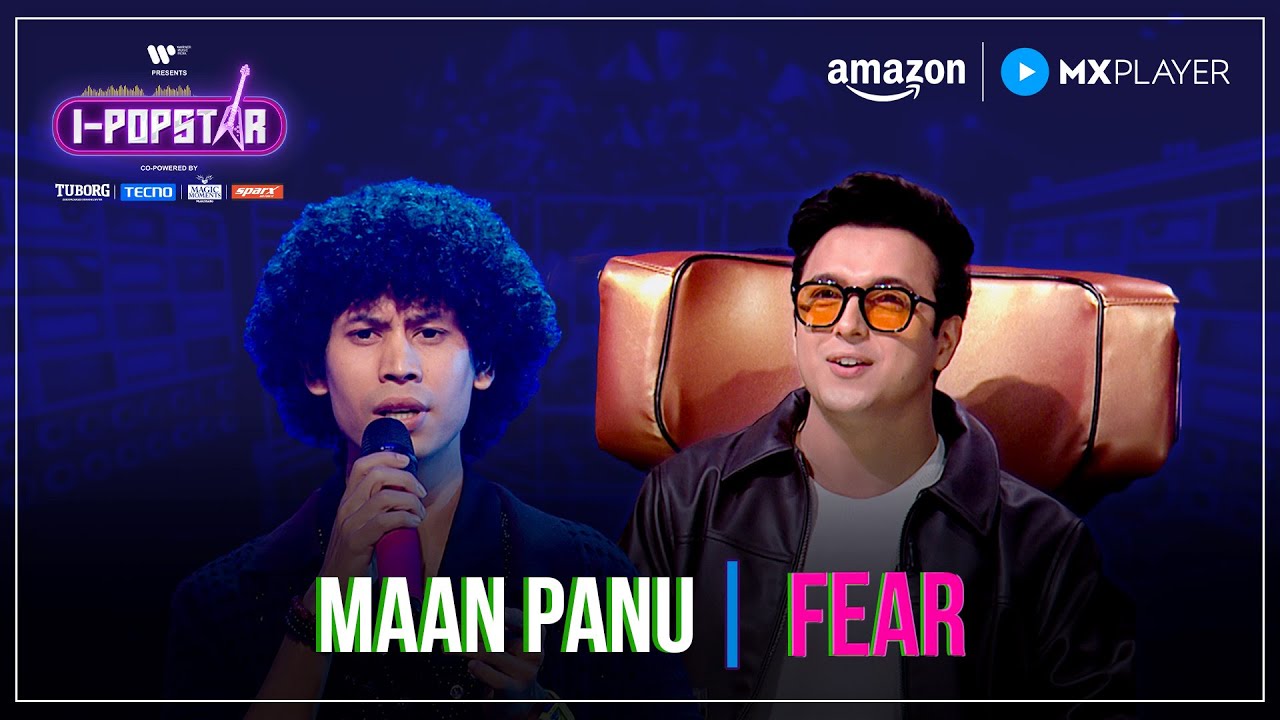 Fear Lyrics – Maan Panu