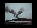 channel