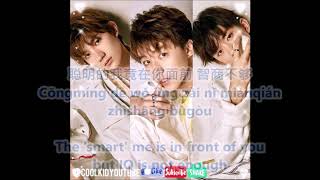TFBOYS: 喜欢你 I Like You (Chinese English Pinyin lyrics) (remake)
