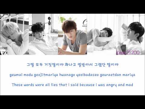 ZE:A-Five - The Day We Broke Up [Hangul/Romanization/English] Color & Picture Coded HD