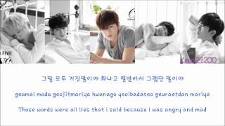 ZE:A-Five - The Day We Broke Up [Hangul/Romanization/English] Color &amp; Picture Coded HD