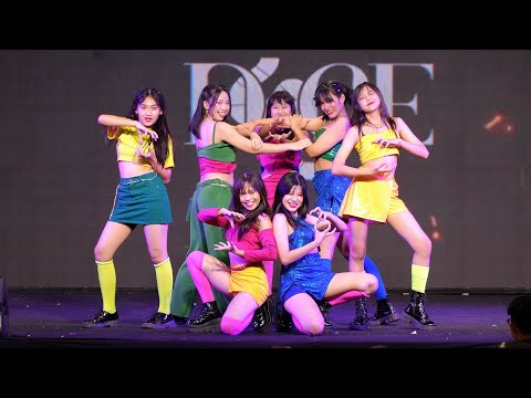 230610 HEXAGON cover NMIXX - DICE @ MBK Cover Dance 2023 (Semi)