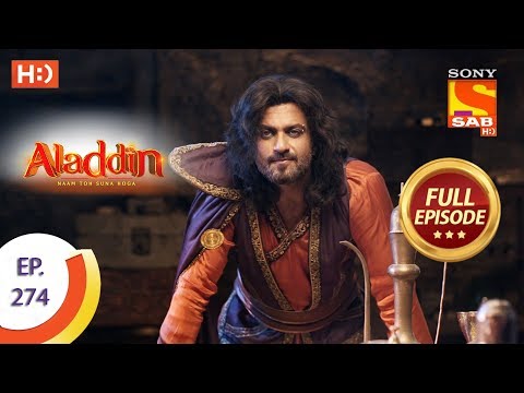 Aladdin - Ep 274 - Full Episode - 3rd September, 2019