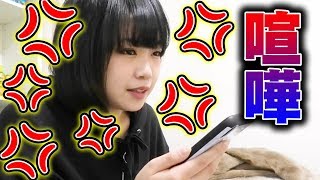 『アイドルの母VS アイドル』親子喧嘩をガチ公開?