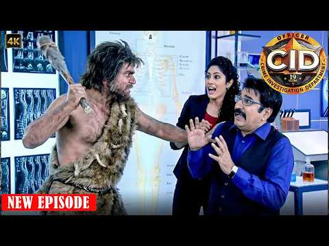 সালুঙ্কের অনুসন্ধানে টিম CID আদিবাসীদের জালে ফেঁসে গেল! |CID Bengali | Latest Ep| CID