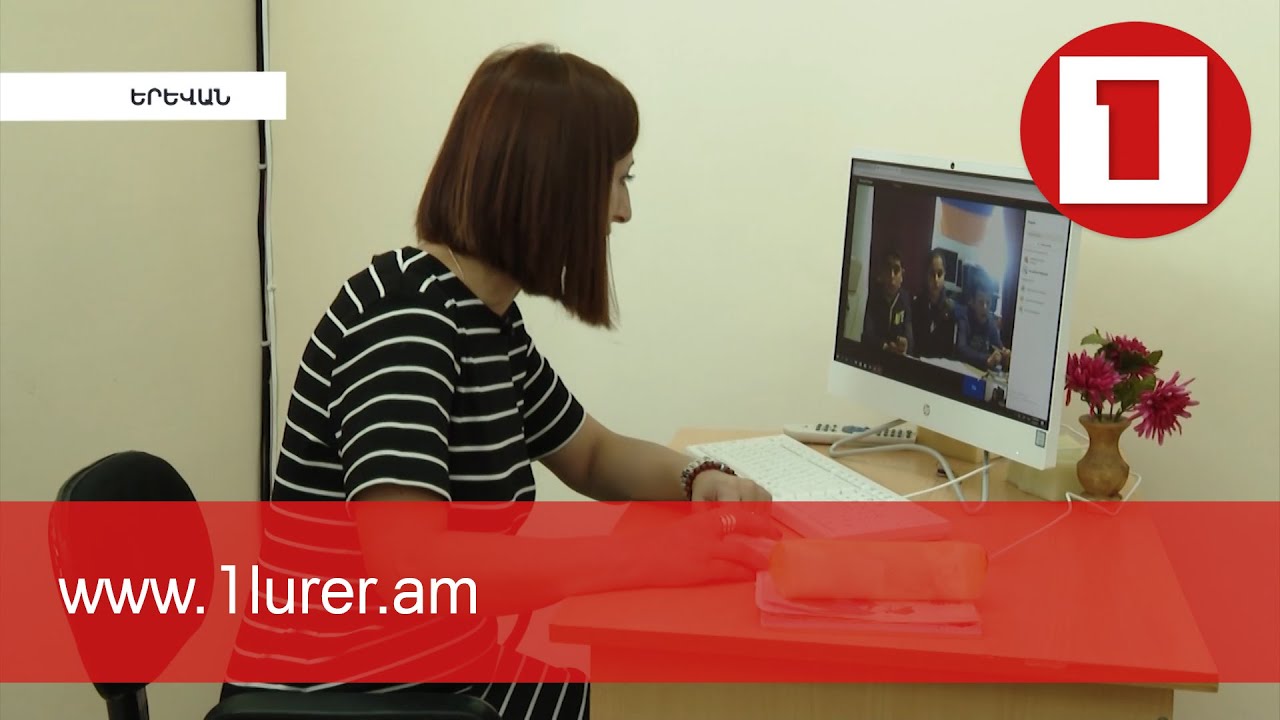 Ուսուցիչների սակավության պատճառով 100-ից ավելի դպրոցում իրականացվում է էլեկտրոնային դասավանդում