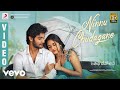 Atithi Devo Bhava Ninnu Chudagane Video Aadi Sai Kumar Shekar Chandra