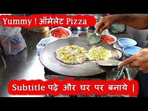 Yummy ! Omelette Pizza Recipe  -  EGG DISH RECIPE | Indian Street Food