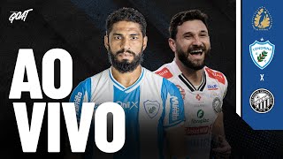 LONDRINA X OPERÁRIO | CAMPEONATO PARANAENSE | AO VIVO E COM IMAGENS